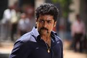 Venky Rock