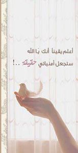 Príñçèšš Môñÿ