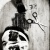 Robert Ellis