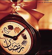 Mohamed Hamza