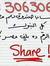 Mohamme...