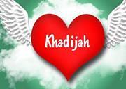 Khadijah Mohammed
