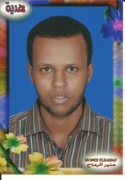 Awliyo Scnf
