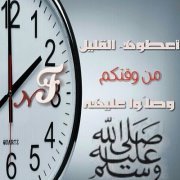 علي العولقي