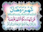 Rahmy Ahmed