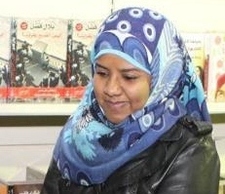 Alaa Atya