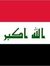 منتظر ا...