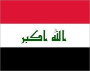 منتظر الموسوي