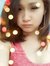 Holly Ho