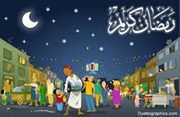 Ogey Ahmed