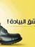 Ahmed M...