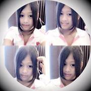 Fern Coco