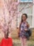 Nurul S...