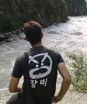 Nishant Vatsal