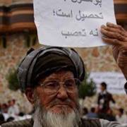 سرچشمه فیس بوک