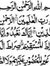 Ahmed T...