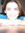 Ella J. Quince | 2 comments
