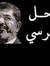 Ahmed M...
