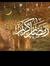 Hira Naeem