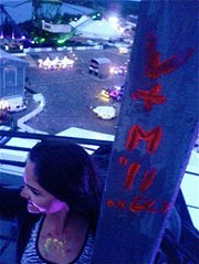 Виктория Яковлева
