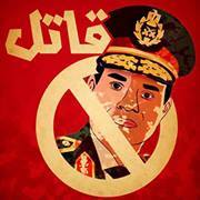 Mohamed Osama