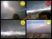 B-dya Sagar