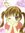 Akane F...