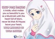 Jamila Ismail