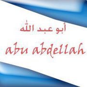 محمد ابو عبد الله