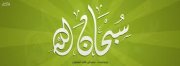 Eng Mohamed