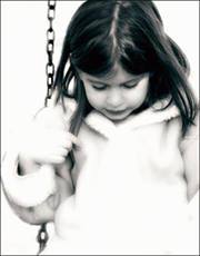 الشيماء تاج الدين