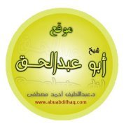 ماڵپەری د.عبداللطیف أحمد