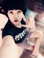 Surutchada Maneetong