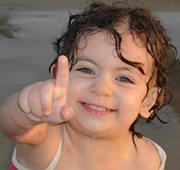 ابتسم للحياة