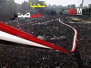 Sameh Samy