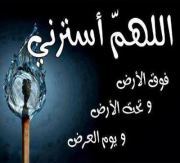 Ahmed Hedya