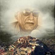 عبدالله الفتيح