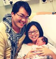 Danny Chen