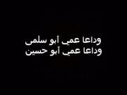 Le Rien