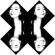 Basyirah Taib