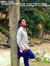 Niraj P...