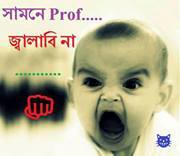 Alim Haq