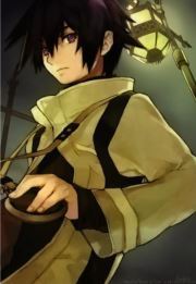 Kaydeno Kato
