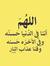Mony Elfar