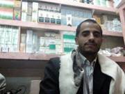 احمد الراعي