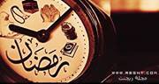 Amany Ahmed