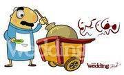 Asmaa Mohey