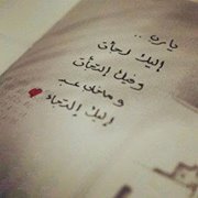 Mohdette Ben khalifa