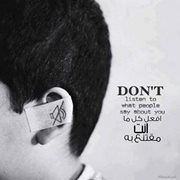 Mohamed Elessawy