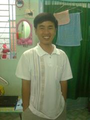 Tân Byru